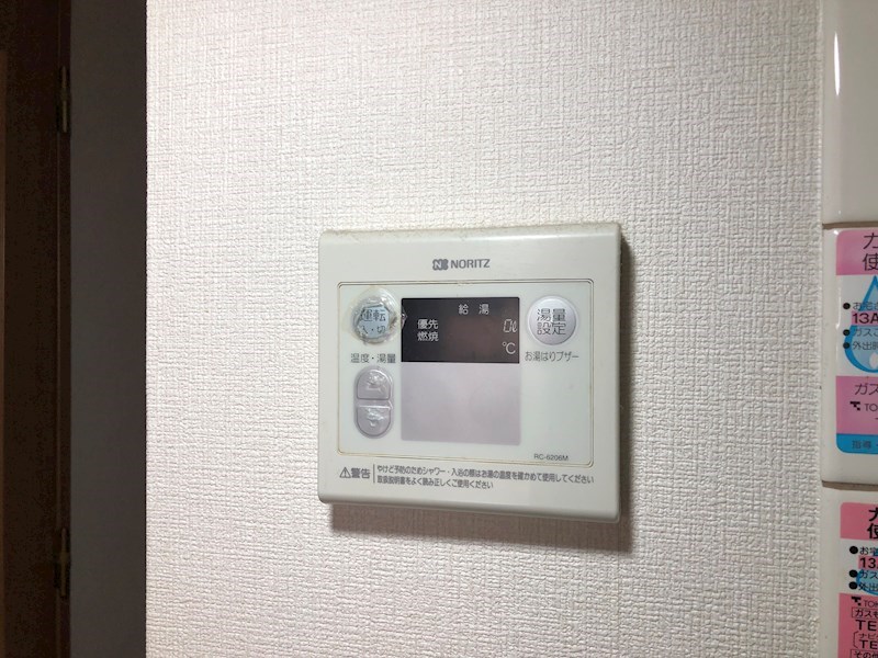 リヴェルFUJI その他8