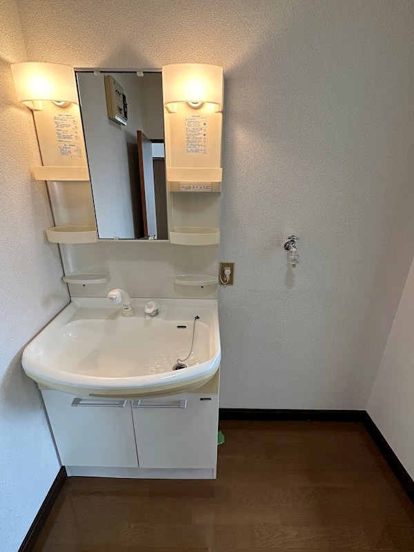 ヴェルエスト鹿沼A棟 その他1