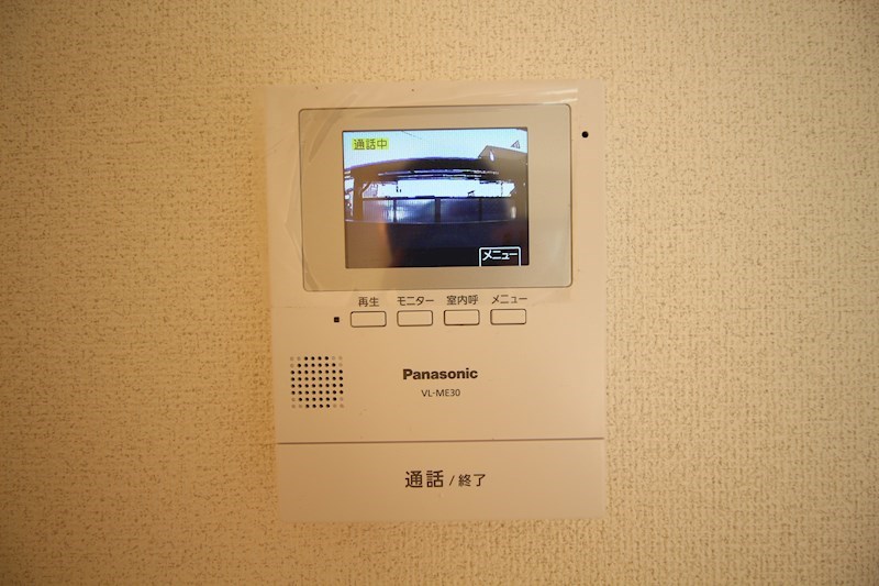 アートヒルズ一条 その他4