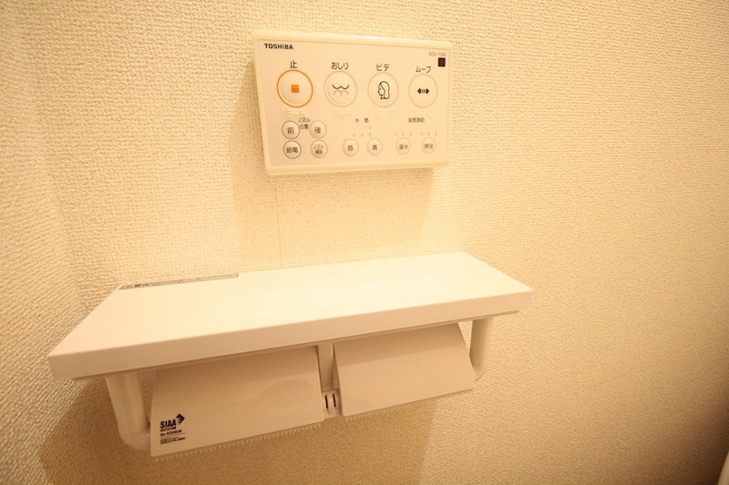 アートヒルズ一条 その他13