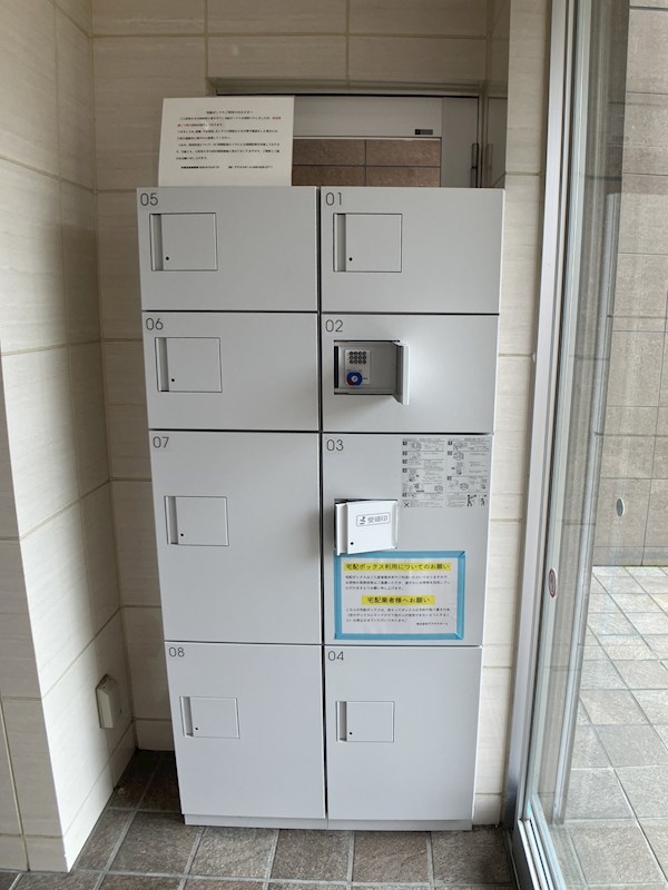 ビオス竹林 その他11