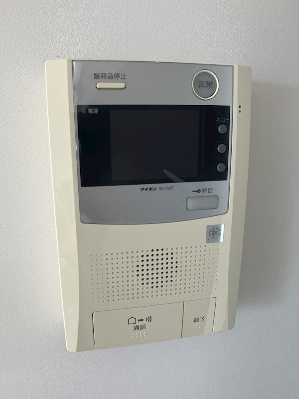 ビオス竹林 その他4