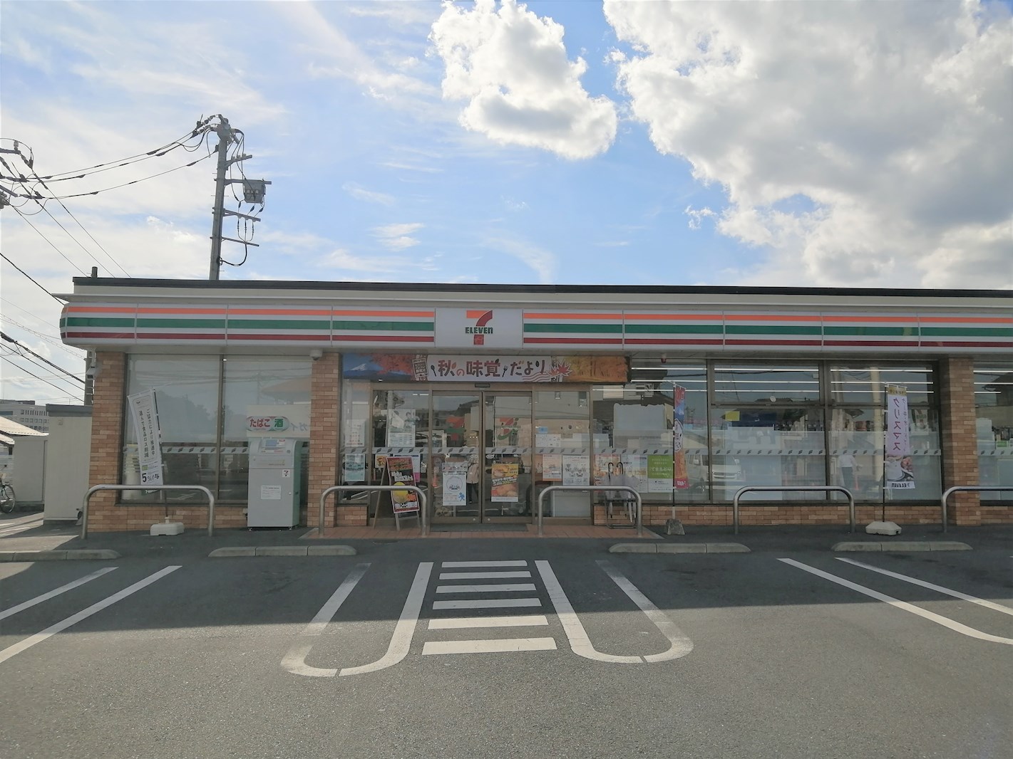 ハリーグレイス鶴田 コンビニ