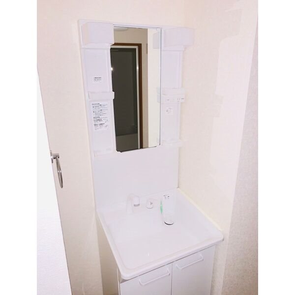 グリーンステージⅡ その他2