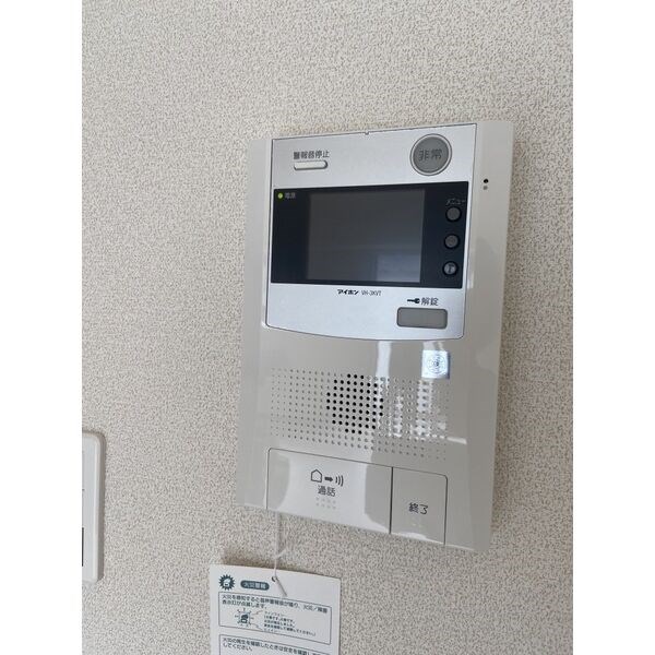 S-FORT宇都宮南大通り その他4