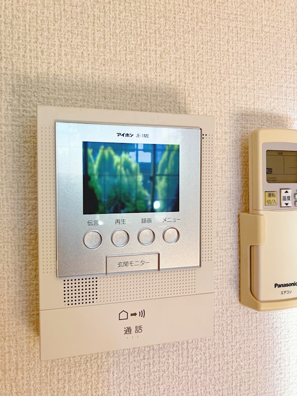 メゾン東光 その他4