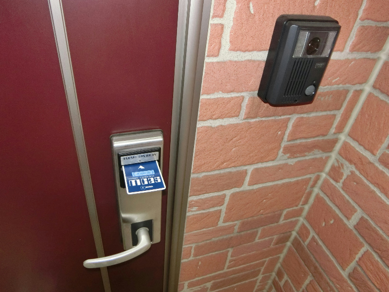 メゾン東光 その他8