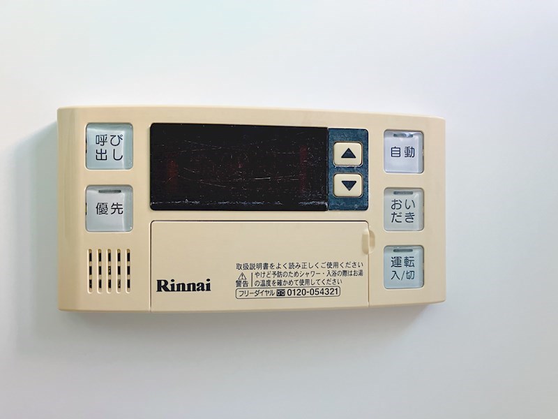 メゾン東光 その他15