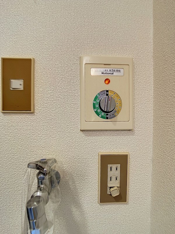 プラムハイツ その他設備