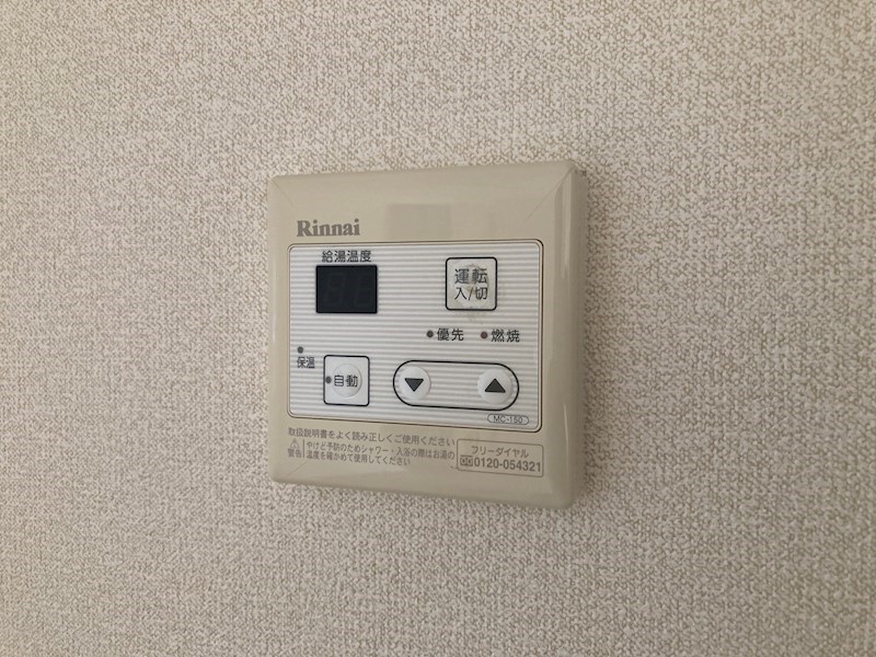 フォルテ その他6