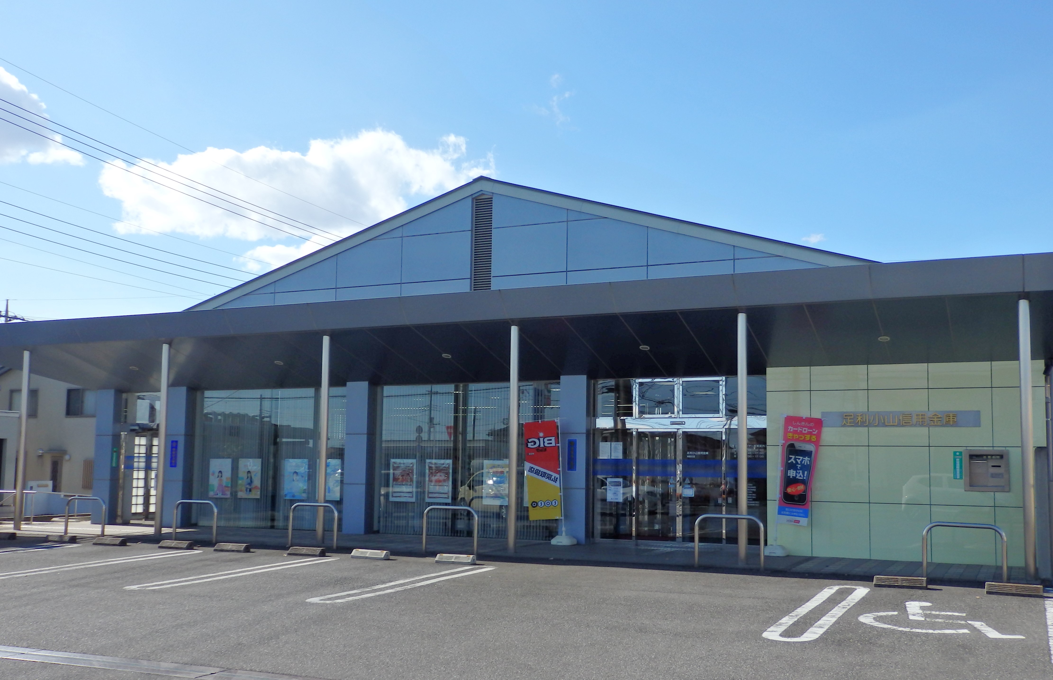 サニープレイスⅡ 周辺画像9