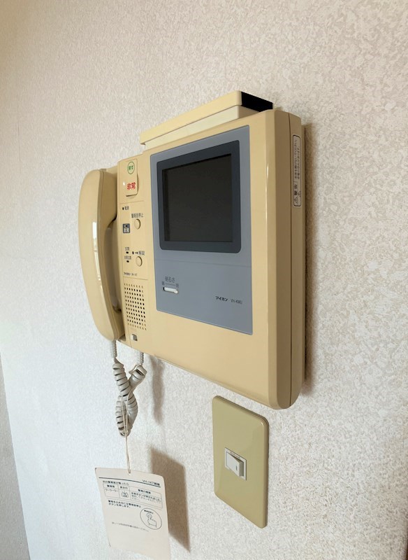 アド・ウイスティリア その他4