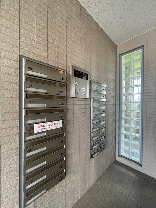 アド・ウイスティリア その他10