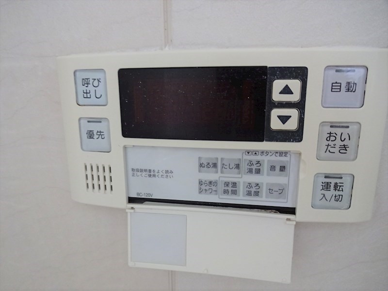 ラ・セゾン富士 その他5