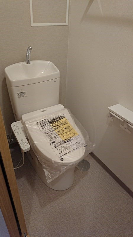 ルミエール鶴田 その他1