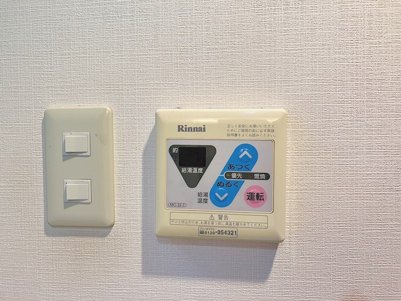 コートビレッジ駅前通り その他