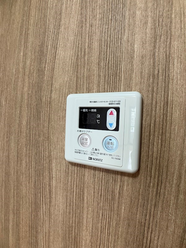 ブランルージュ元今泉 その他19