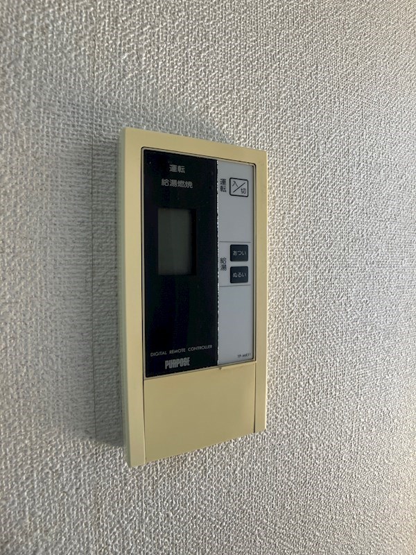 エール・ド・シャトーⅠ その他6