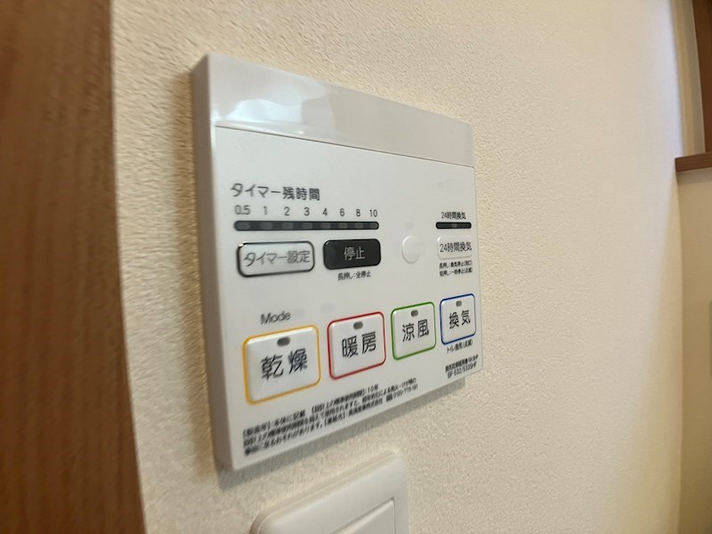 プレミアムガレージ陽東 その他13