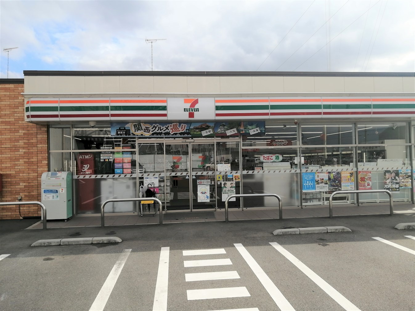 プレミアムガレージ陽東 周辺画像3