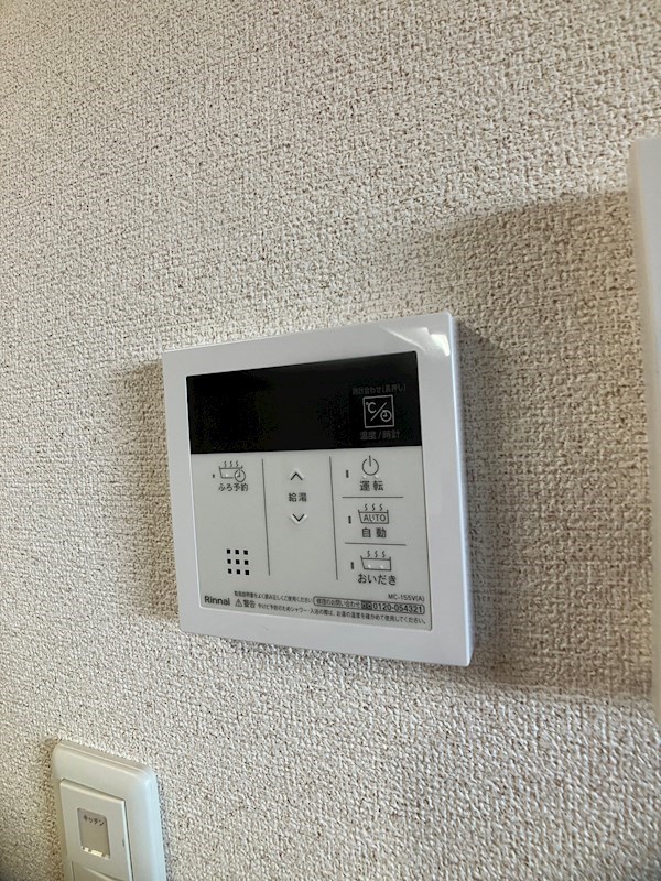 プレミアムガレージ陽東 その他16