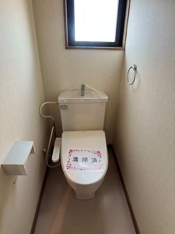 アスク星ヶ丘 その他1