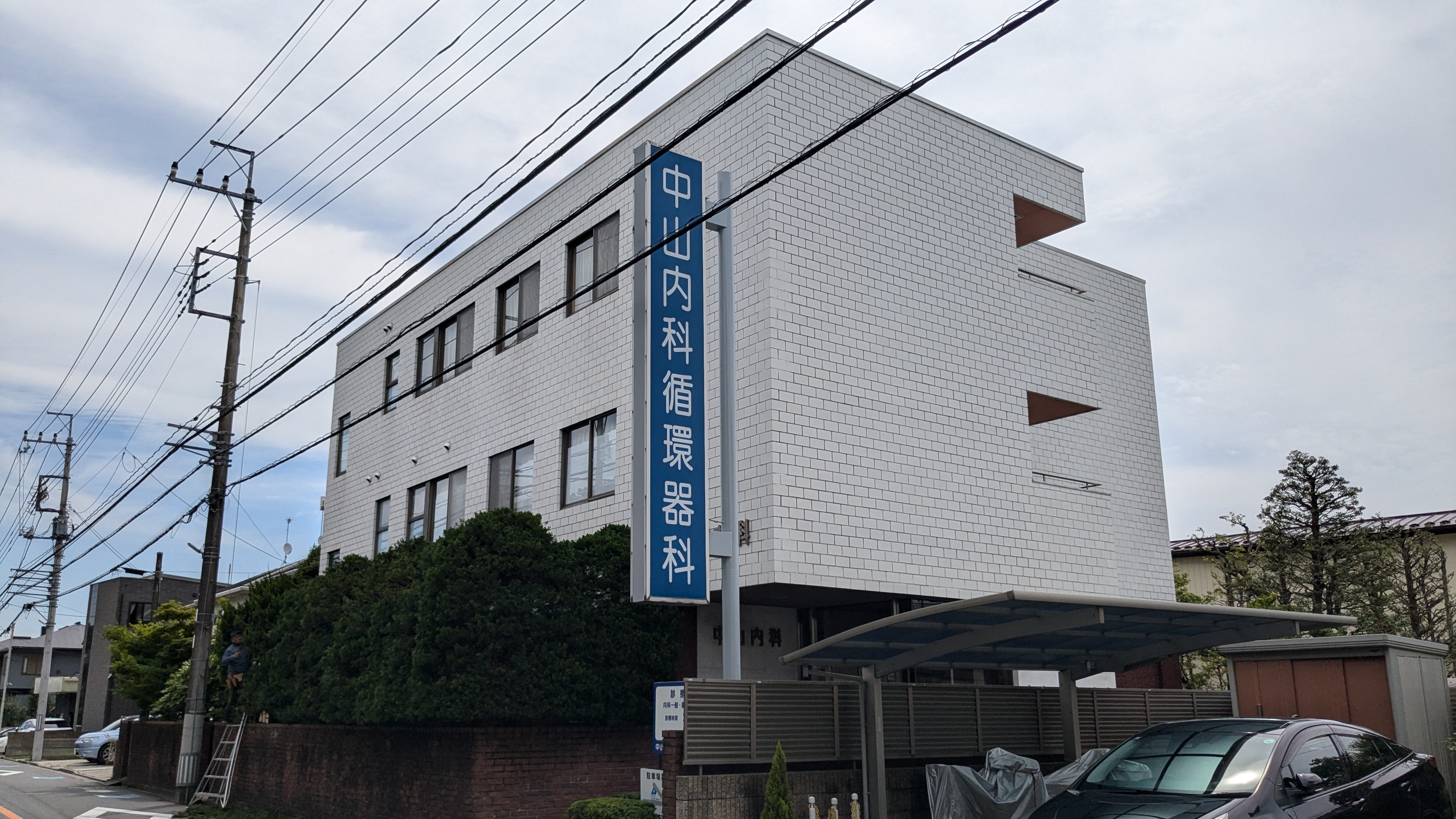 アスク星ヶ丘 周辺画像7