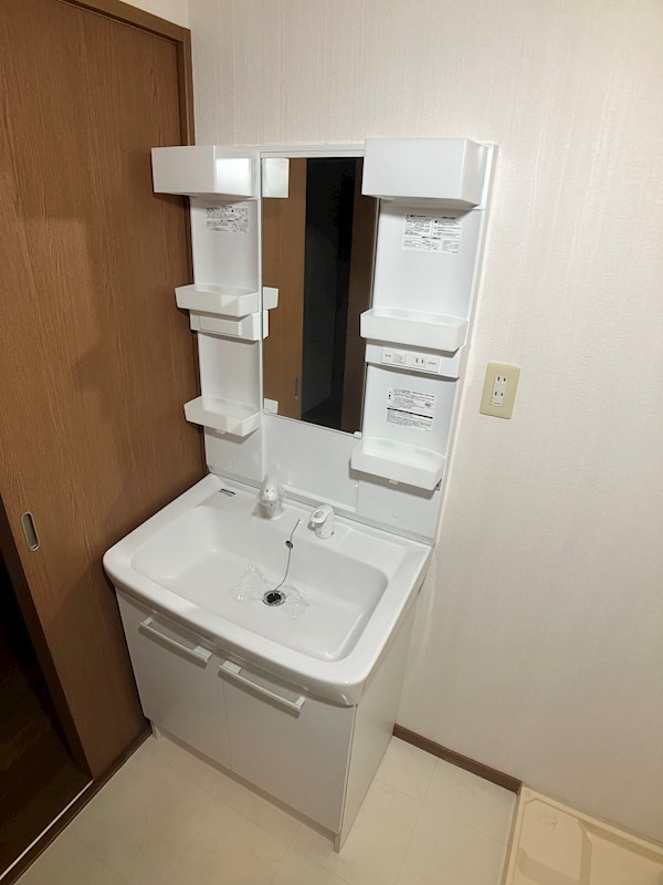 アスク星ヶ丘 その他2