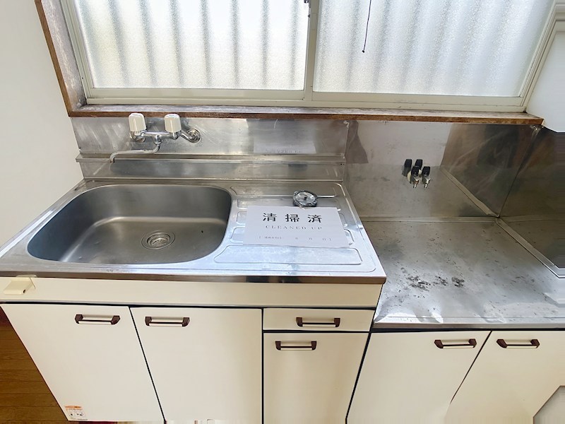 ホリディハイツ その他7