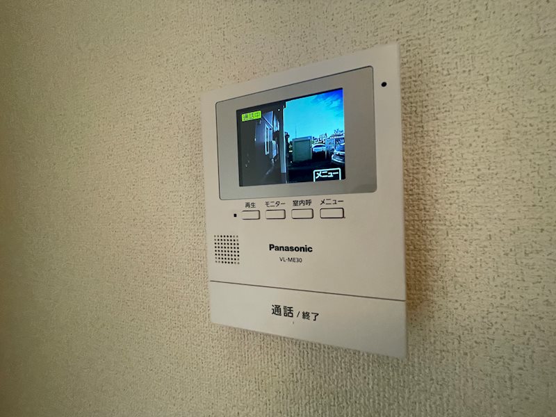 東ハイツ2 その他4