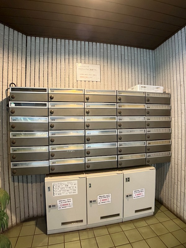 イステートハイツ中戸祭 その他14