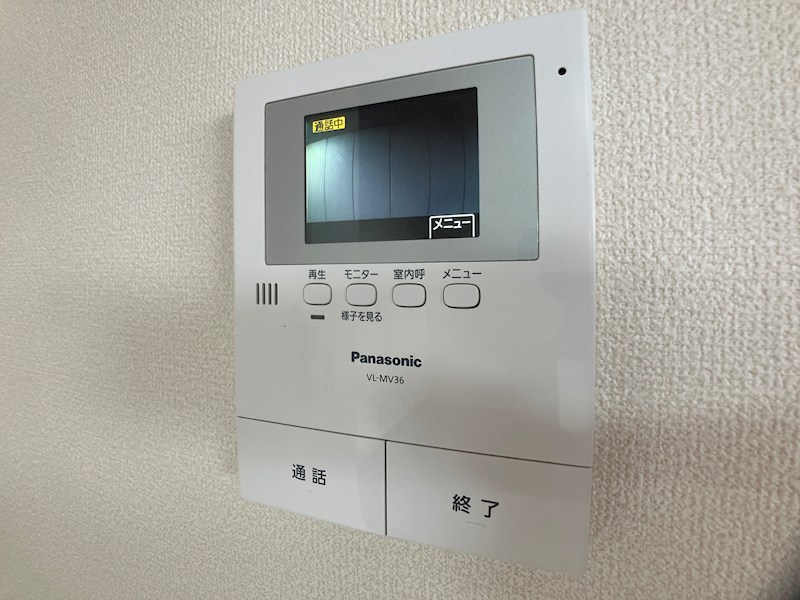 イステートハイツ中戸祭 その他3