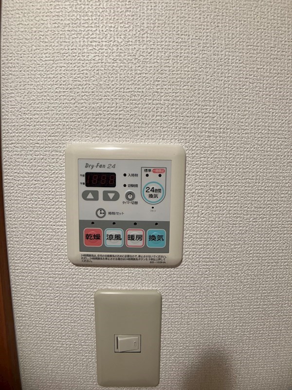 ベリエ京町 その他8