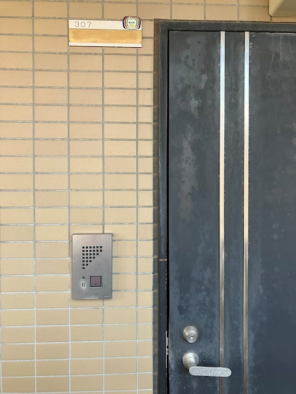 エトワール宇都宮第５ その他13