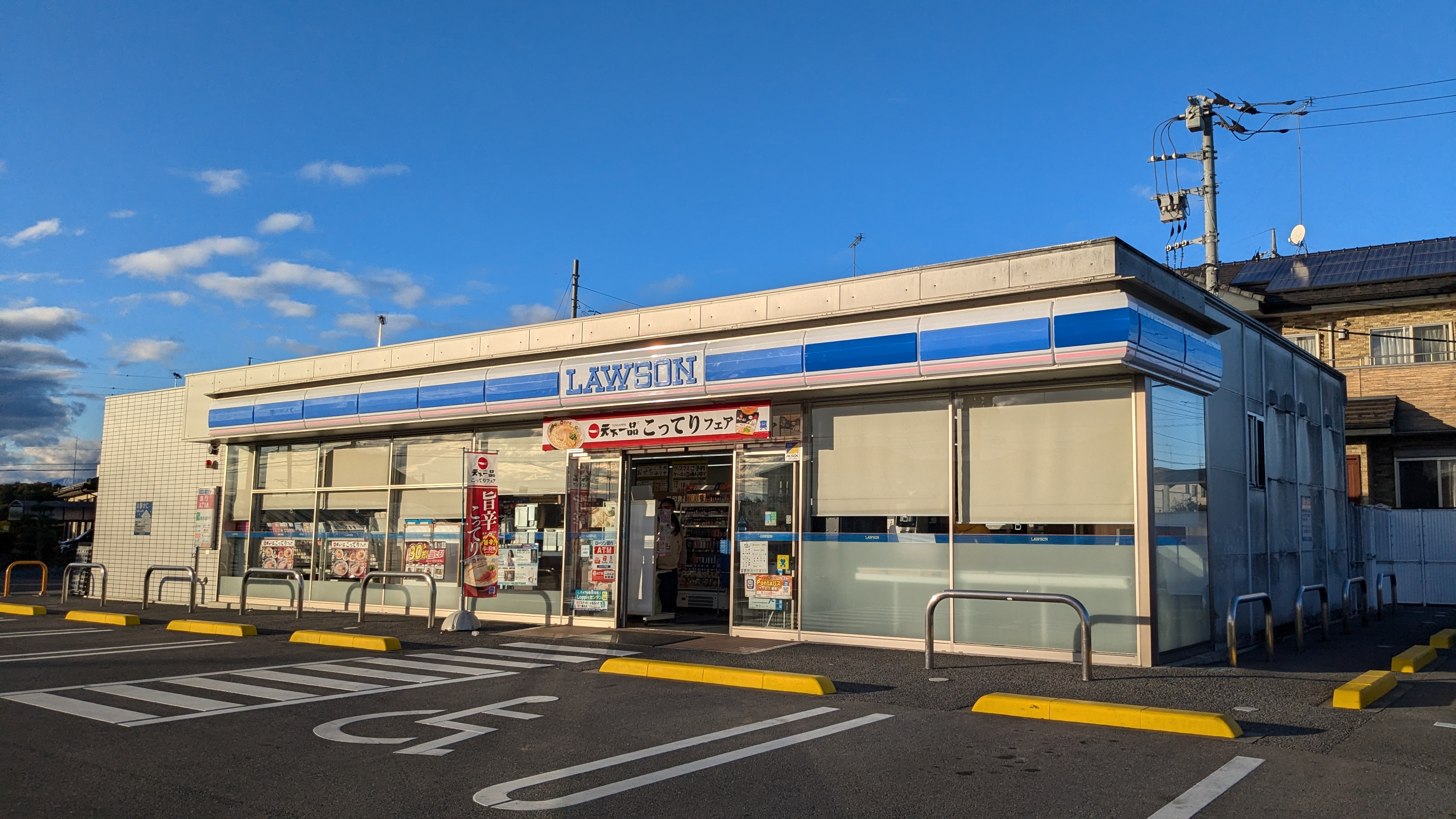 ブルージュエル   周辺画像1