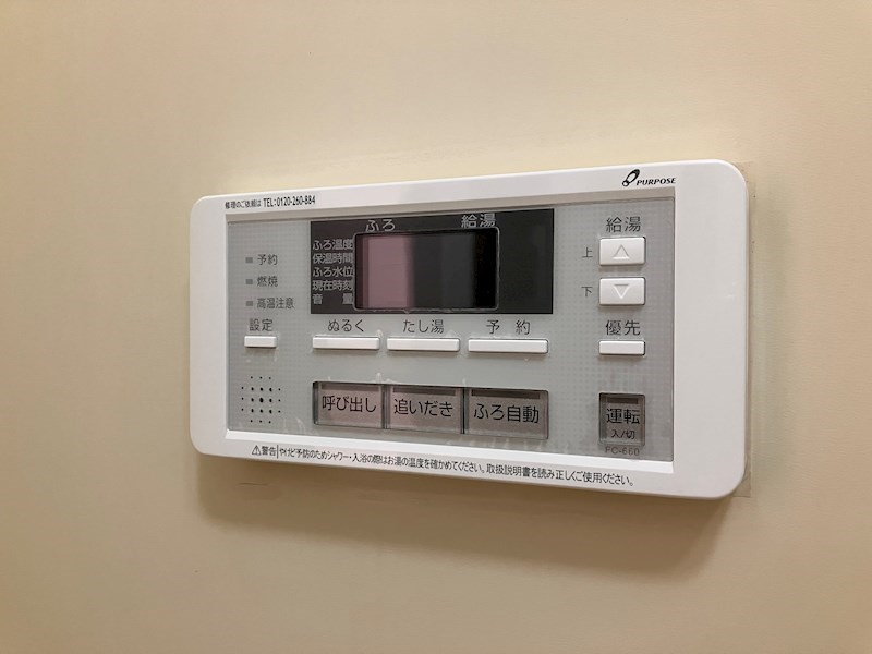 プラトー星 その他14