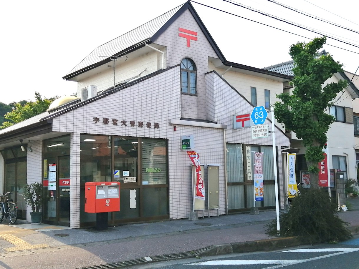 エトワール今泉 周辺画像6