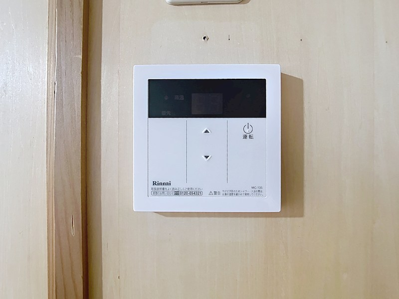 コスモス翔東今泉 その他4