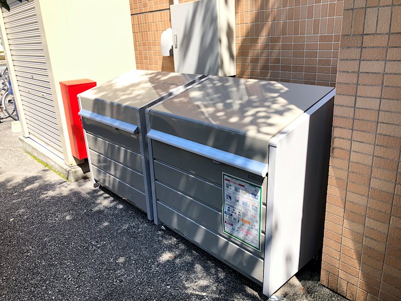 コスモス翔東今泉 その他8