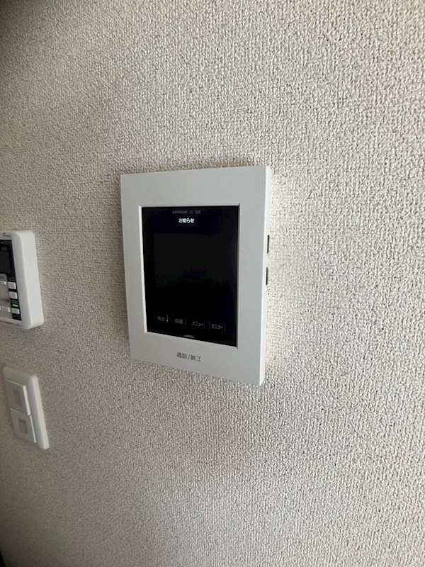 アウトリメッサ その他4