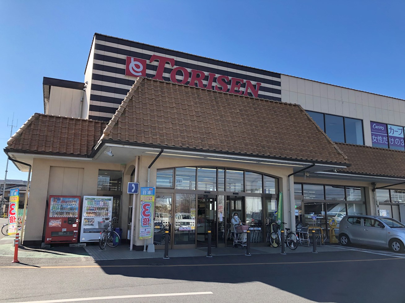 アネックスⅢ 周辺画像2