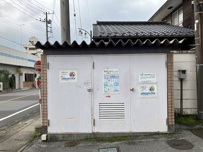 タワーレジデンシア鹿沼 その他