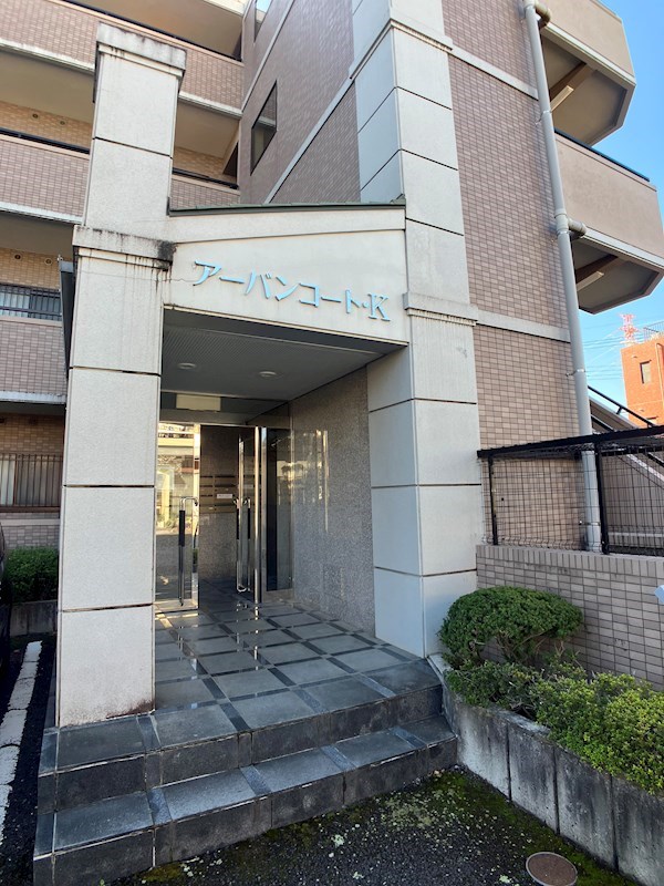 アーバンコートＫ その他19