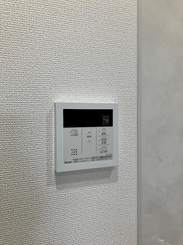 ムゲンハイツ下戸祭 その他12