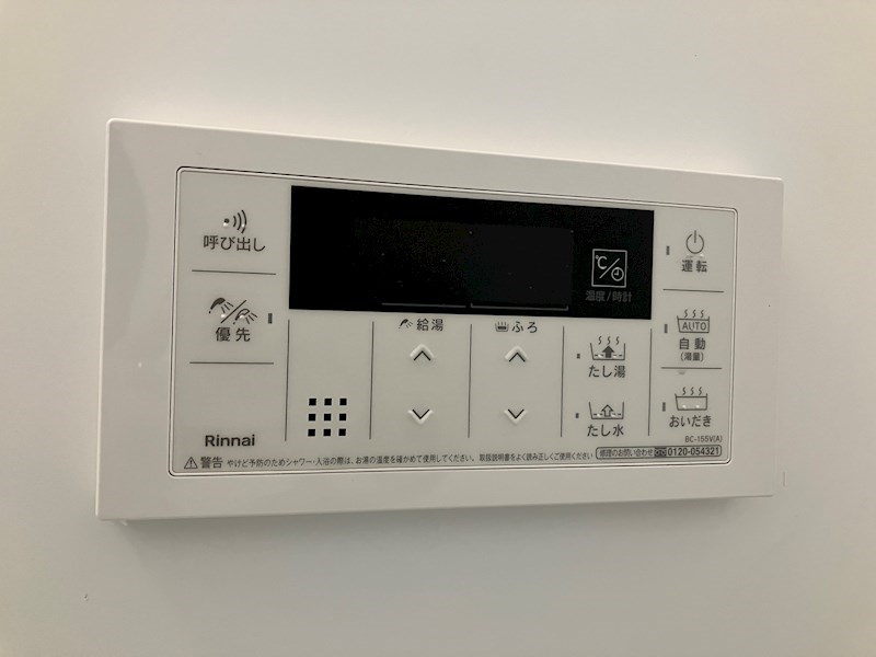 ムゲンハイツ下戸祭 その他13