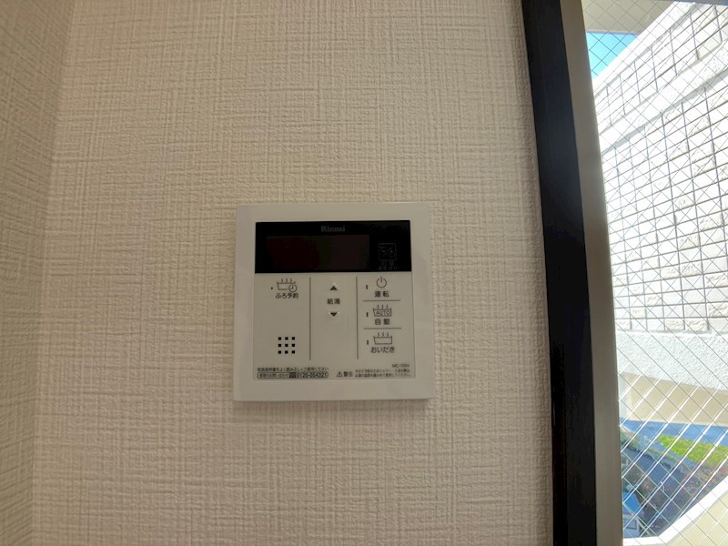 グラース　リオ その他15