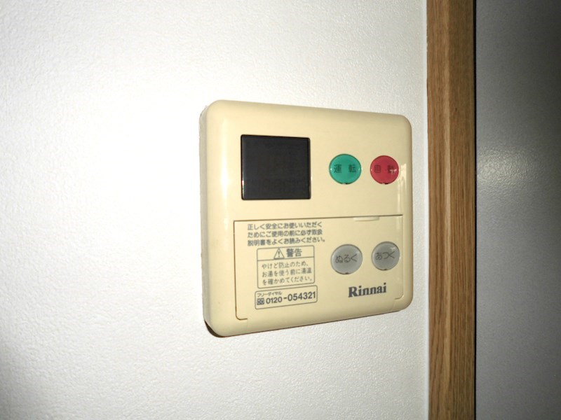 セプト エトワール その他7