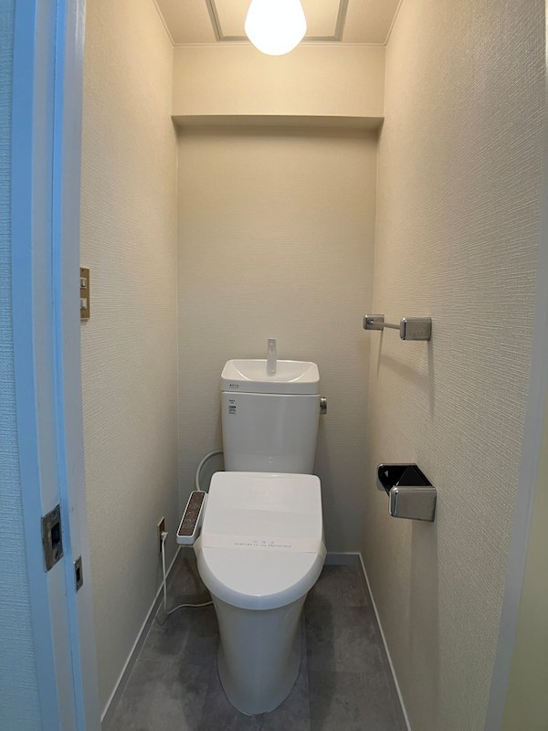 セントラルグリーンマンション その他2