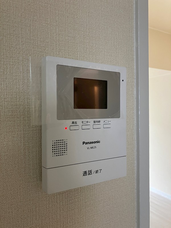 セントラルグリーンマンション その他3