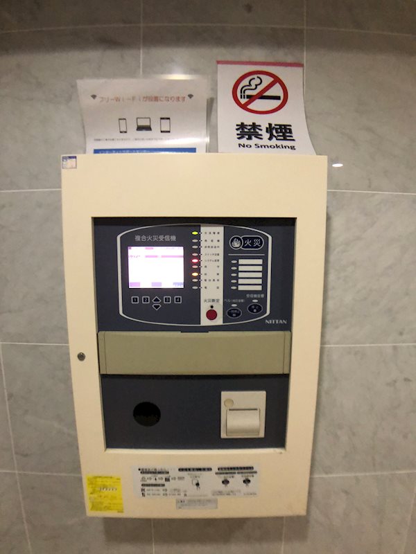 ファイブシティ その他12